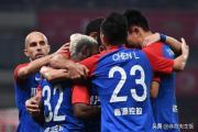 -上港客场击败重庆，继续追赶保级梦想