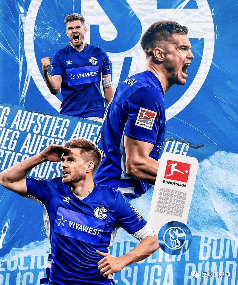 柏林联盟主场告捷,重返前四 柏林联盟主场告捷,重返前四