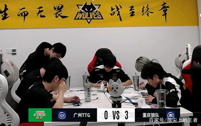 关于不灭狼队惨败,颤抖在降级区的信息 关于不灭狼队惨败,颤抖在降级区的信息