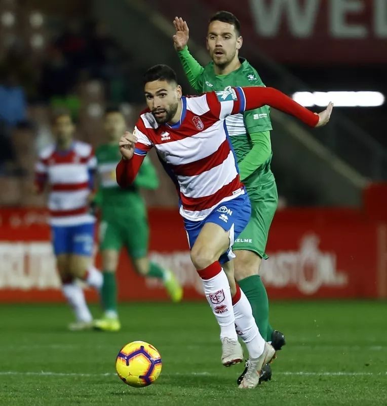 格拉纳达惊险获胜,积分榜逐渐攀升的简单介绍 格拉纳达惊险获胜,积分榜逐渐攀升的简单介绍