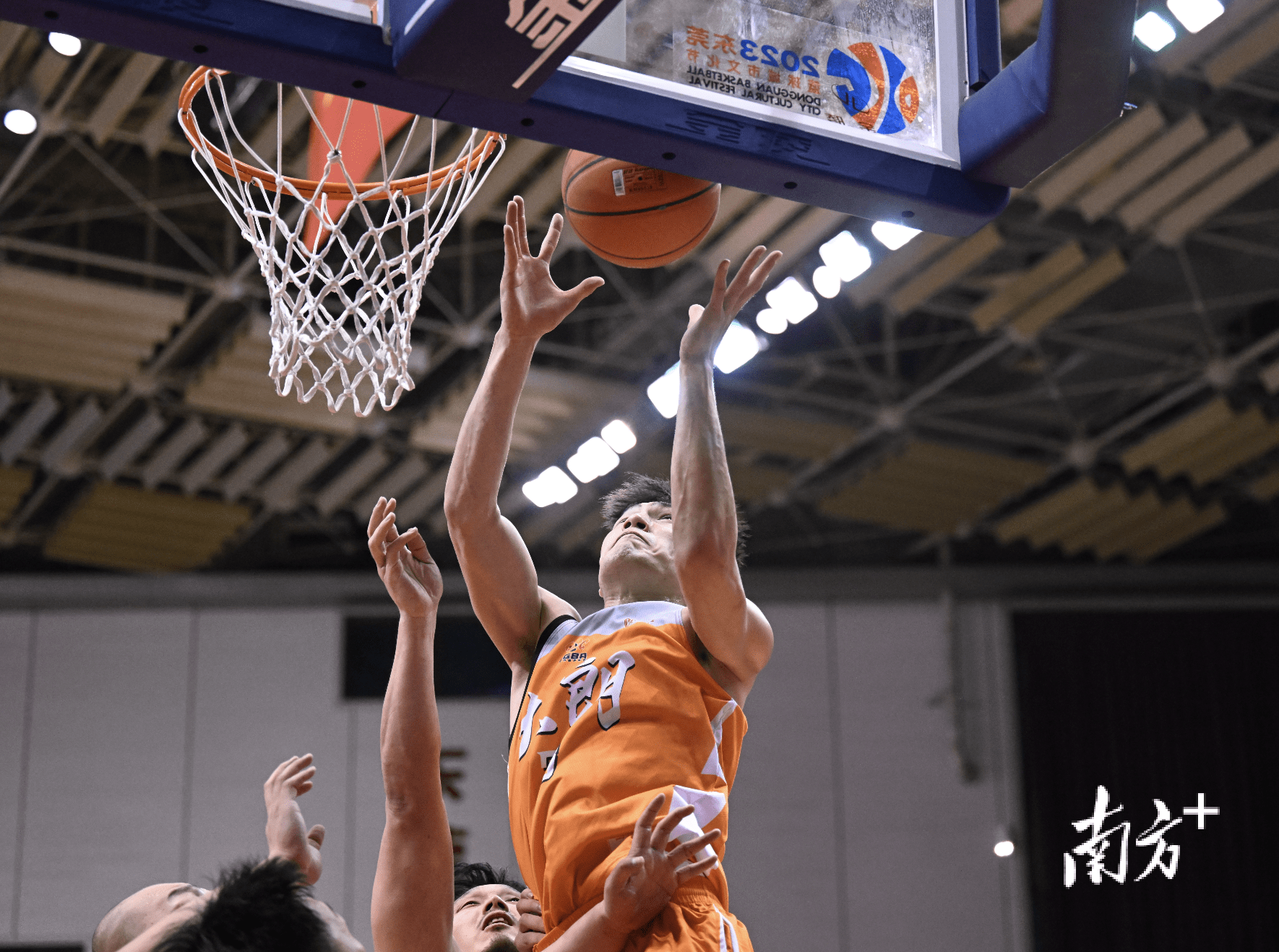 篮球经典比赛重播,怀旧之情涌上心头的简单介绍 篮球经典比赛重播,怀旧之情涌上心头的简单介绍