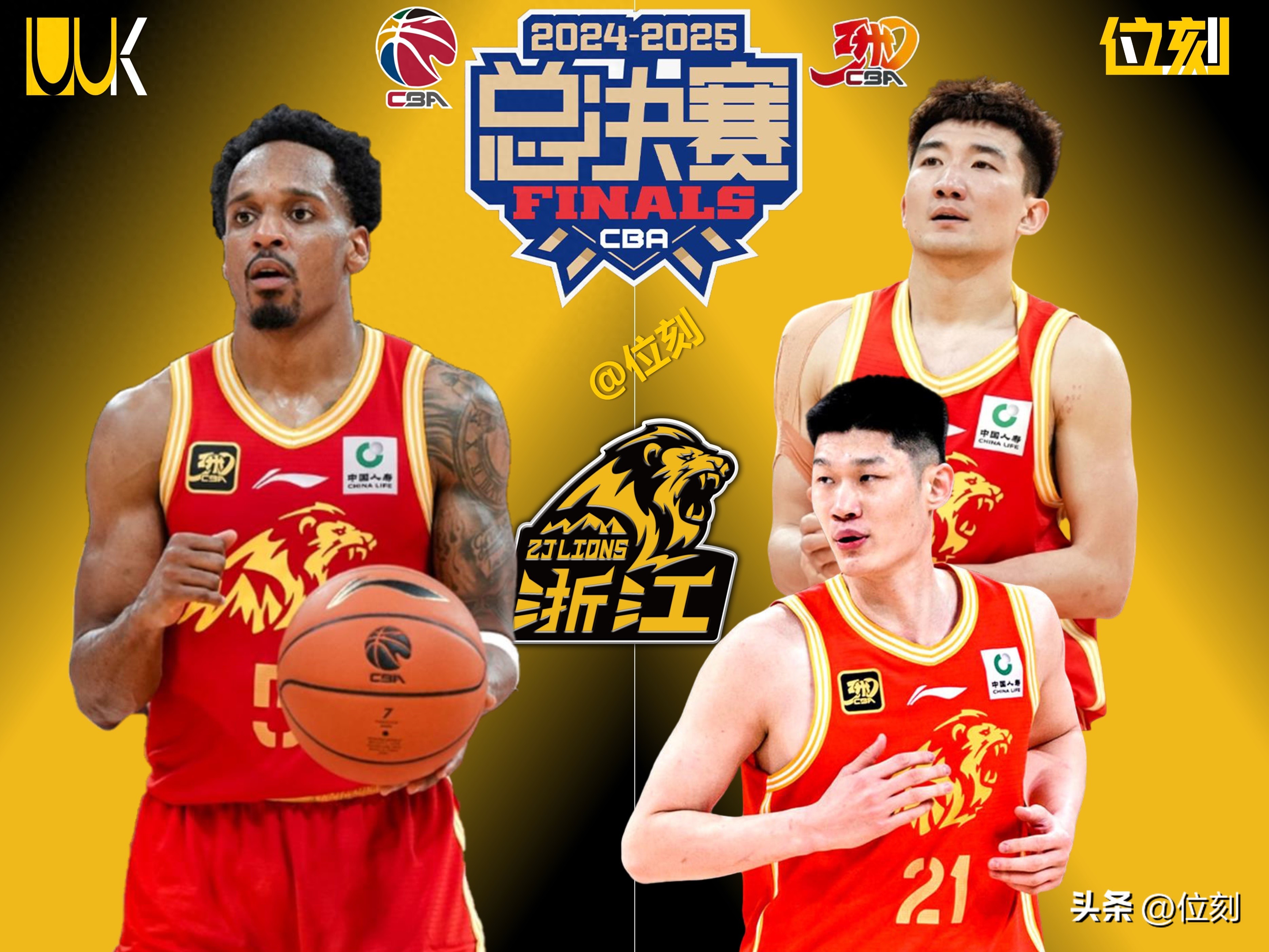 比赛中球队实力均衡展现悬念