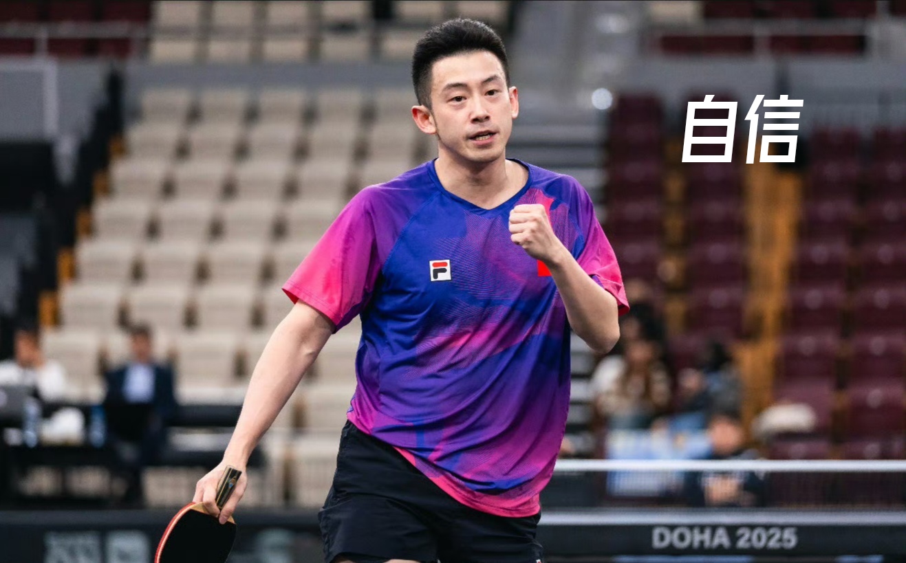 精彩逆转!球员在比赛中展现拼搏精神 精彩逆转!球员在比赛中展现拼搏精神