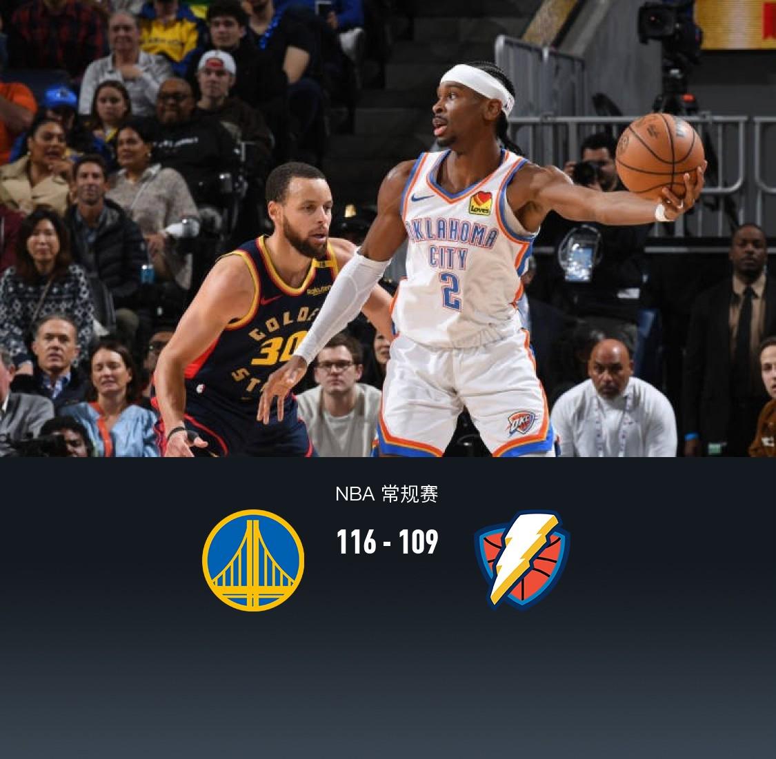 勇士客场击败独行侠连胜在望 勇士客场击败独行侠连胜在望