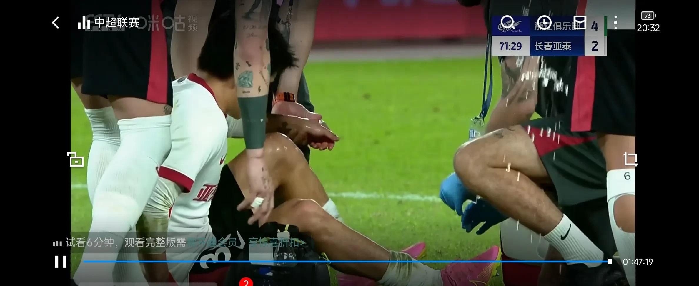 球队新援助力破门,冲击联赛前四 球队新援助力破门,冲击联赛前四