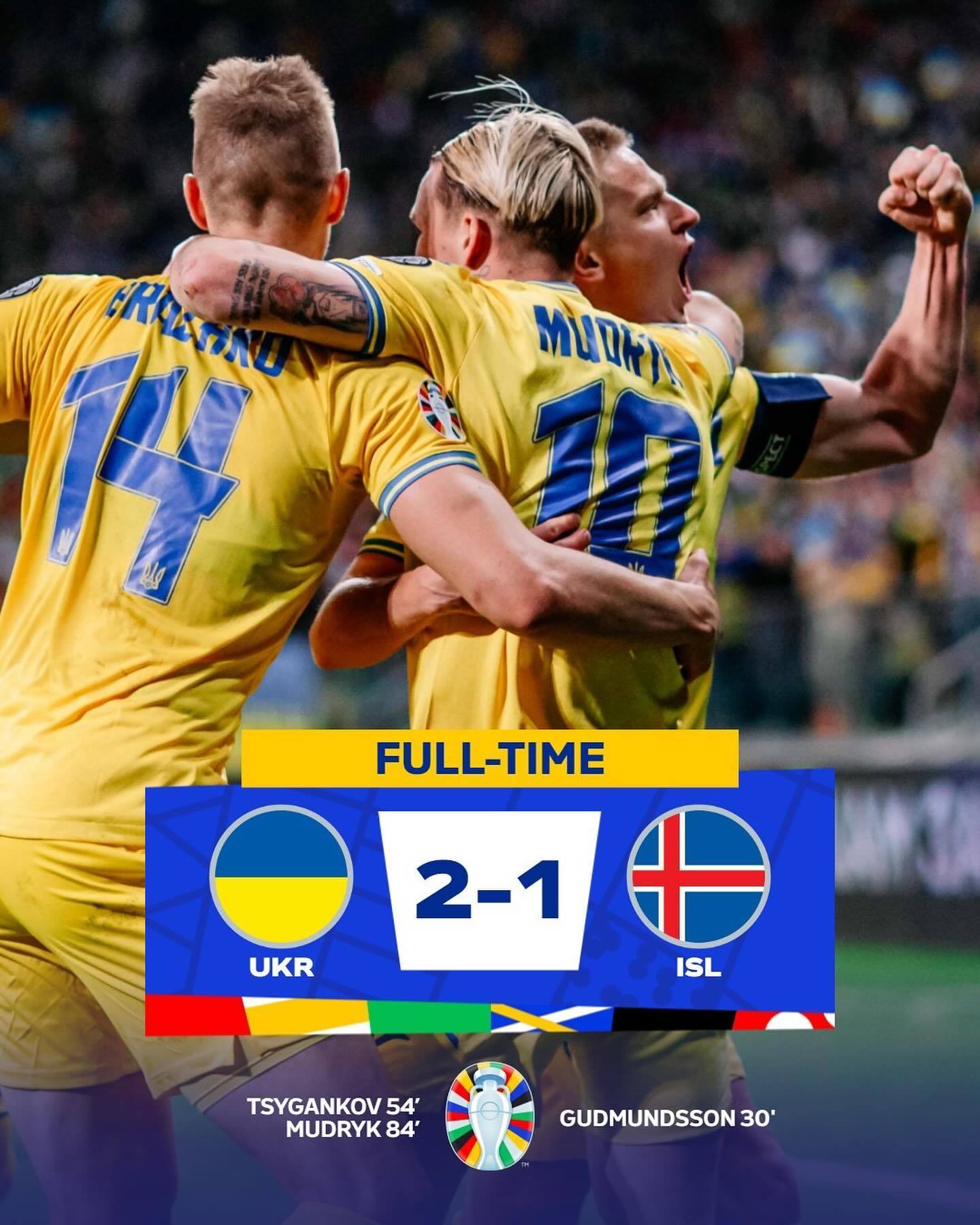 捷克击败丹麦,晋级欧洲杯四强 捷克击败丹麦,晋级欧洲杯四强