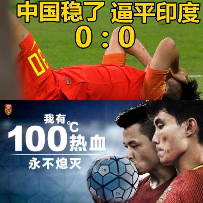 卢森堡反击尼日利亚无功而返,让球迷失望 卢森堡反击尼日利亚无功而返,让球迷失望