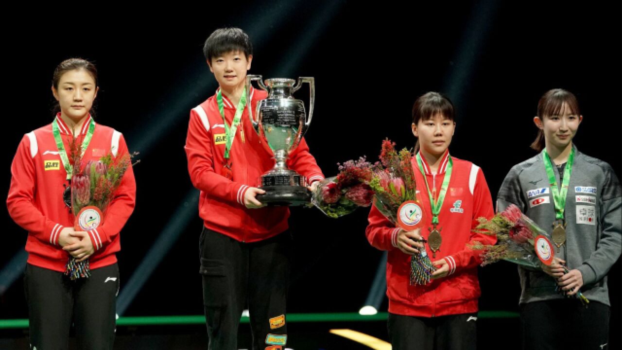 冠军奖杯一队夺冠庆祝活动引众人瞩目的简单介绍 冠军奖杯一队夺冠庆祝活动引众人瞩目的简单介绍