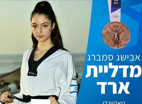 法国选手在跆拳道比赛中实现惊艳逆转的简单介绍 法国选手在跆拳道比赛中实现惊艳逆转的简单介绍