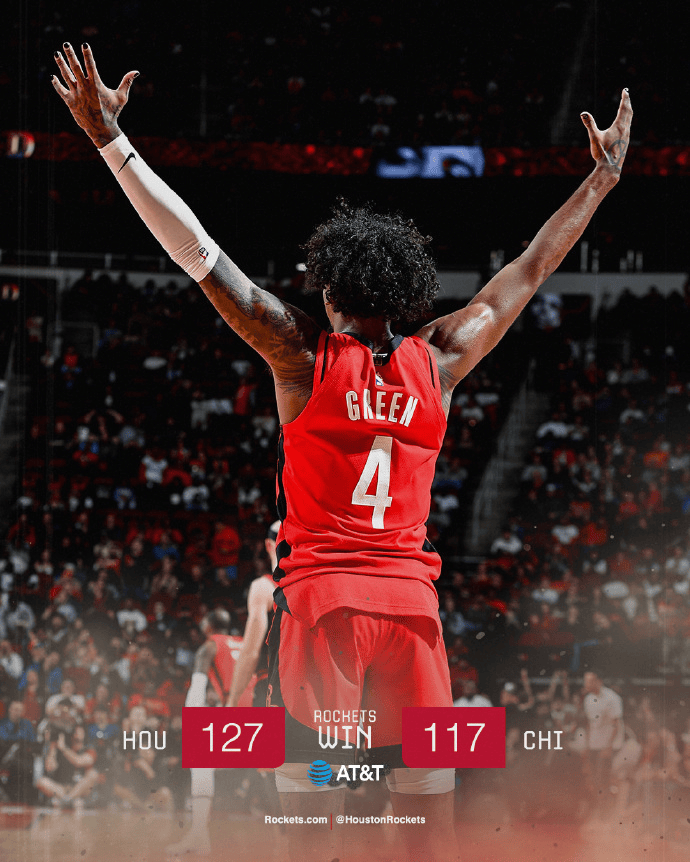 猛龙主场胜公牛,边卫对决沸腾火箭 猛龙主场胜公牛,边卫对决沸腾火箭