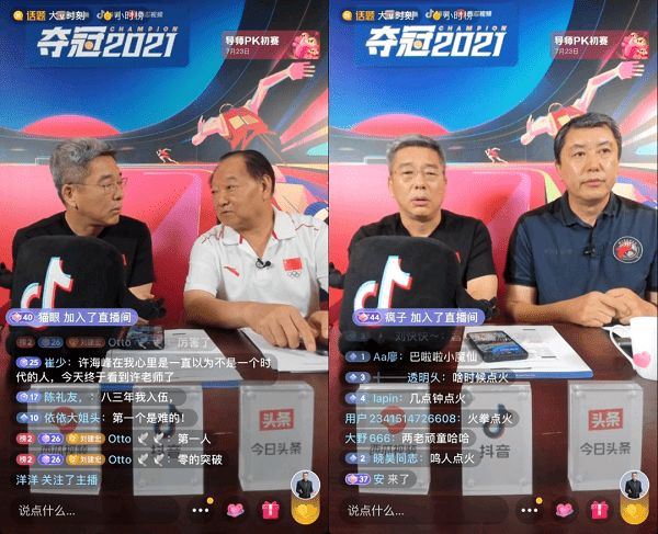 关于TSM血洗DFM,Bin拿下关键大龙峡谷大战全球总决赛,成为赛场最大亮点的信息 关于TSM血洗DFM,Bin拿下关键大龙峡谷大战全球总决赛,成为赛场最大亮点的信息