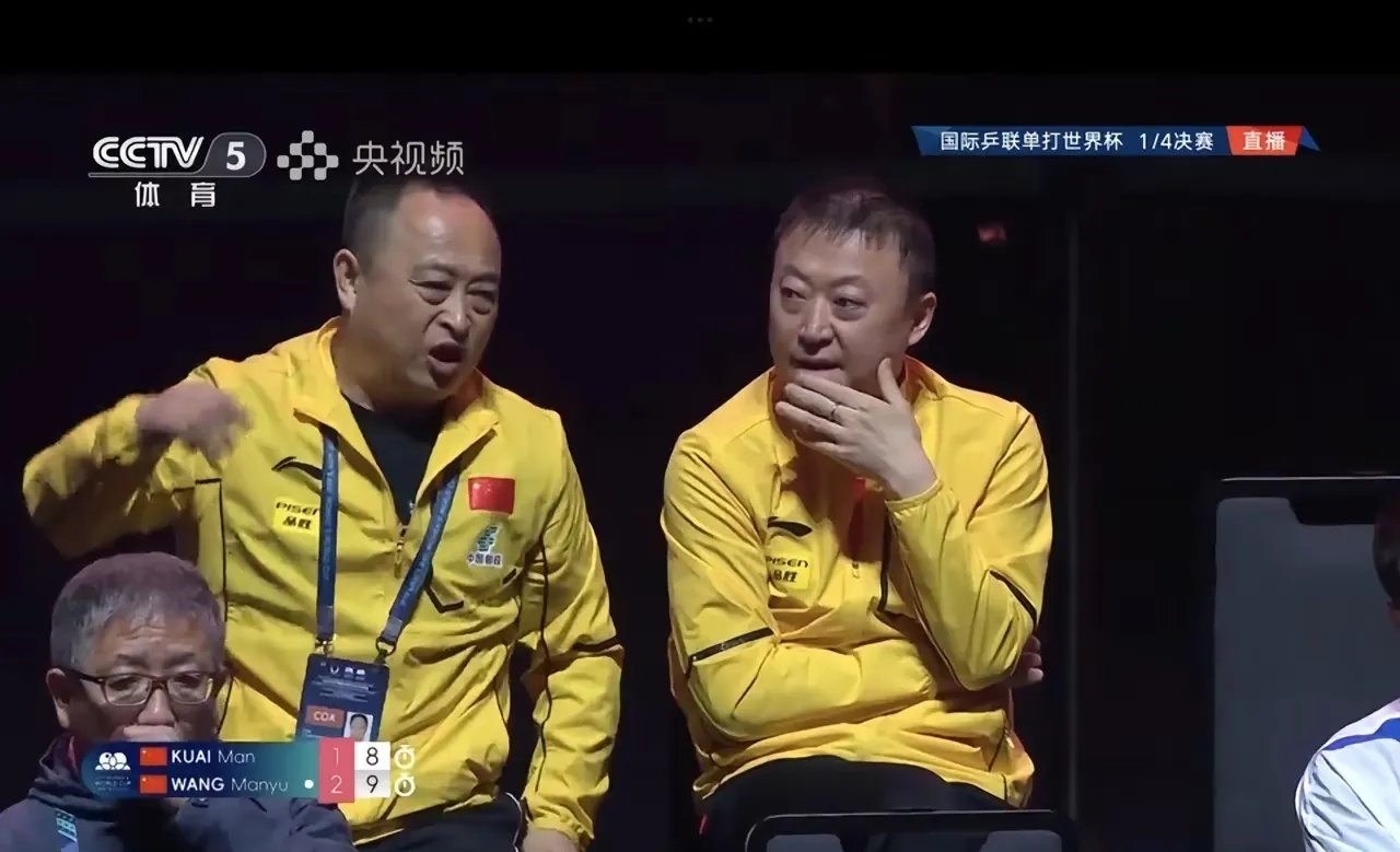 紧张比赛,双方实力对抗激烈 紧张比赛,双方实力对抗激烈