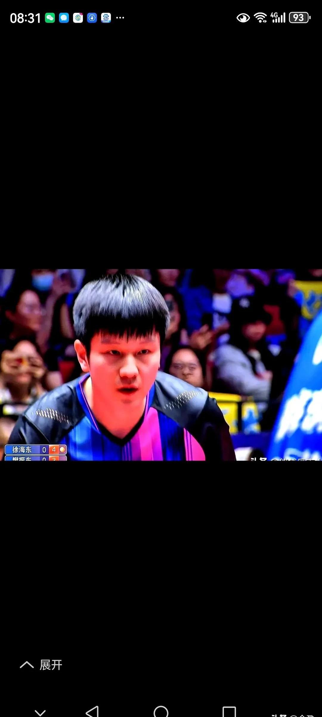 精彩对决!中国选手与强手擦出火花! 精彩对决!中国选手与强手擦出火花!