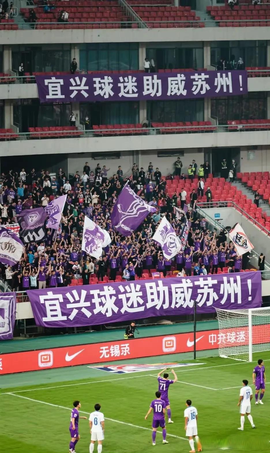 江苏苏宁主场取胜,继续追赶前四的简单介绍 江苏苏宁主场取胜,继续追赶前四的简单介绍