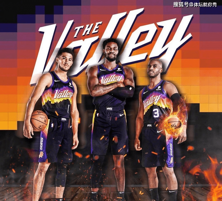 太阳大胜老鹰，终结两连败